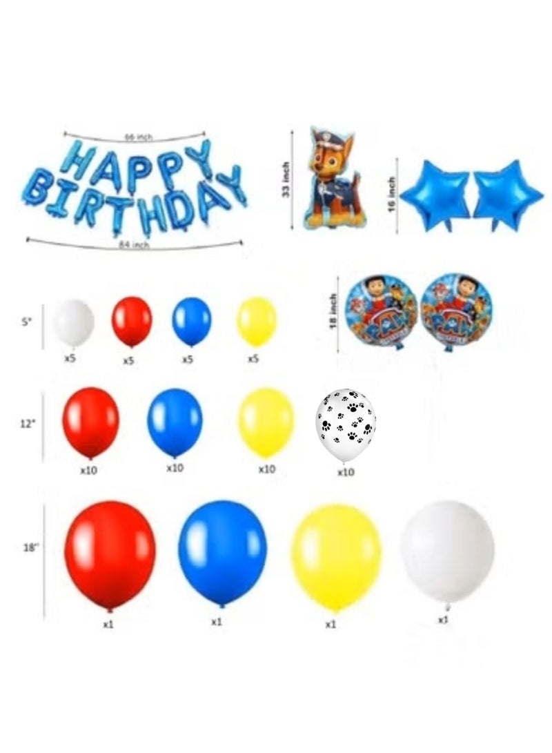 بالونات باو باترول ولافتة عيد ميلاد سعيد لتزيين حفلات الأطفال - Image 2