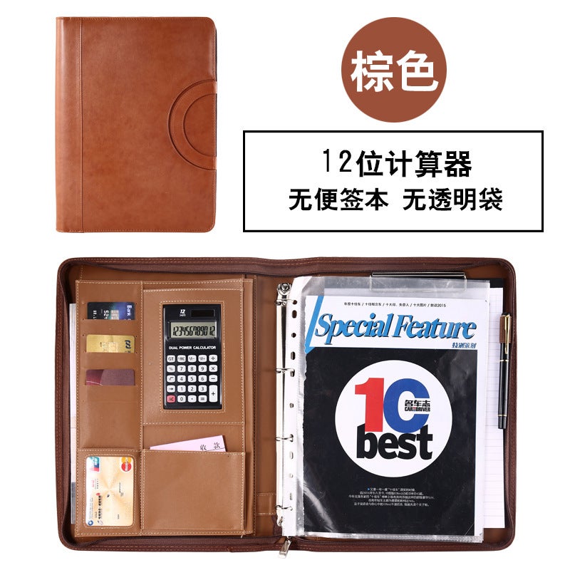 Factory A4 Loose-Leaf Information Manager Folder With Zipper Bag Business Office Sales Contract Signing Plate Leather - Image 1