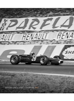 Car Racing 1967 