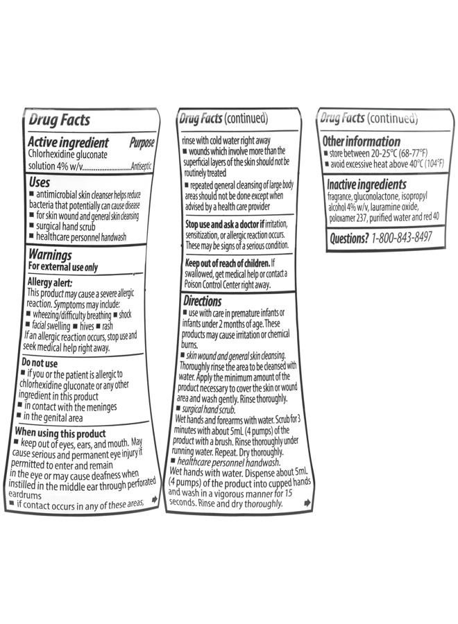 hibiclens صابون ومطهر مضاد للميكروبات ومنظف للبشرة - 8 أونصات مع مضخة رغوية - للاستخدام في المنزل والمستشفى - 4% CHG - Image 2