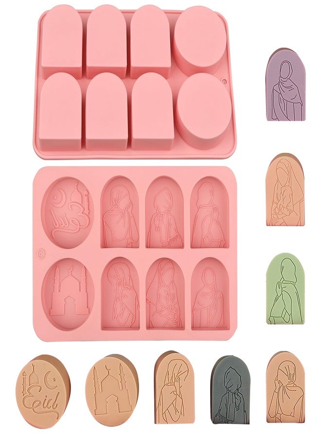 EDUEE Ramadan Silicone Molds Eid Mubarak Soap Molds 2pcs for Ice Cube, Sugar Craft Cake Decoration, Cupcake Topper, Polymer Clay, Eid Mubarak Party Decor - Image 1