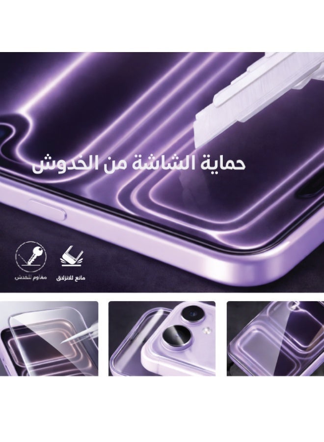 مارتن بكج حماية متكامل لهاتف آيفون 14 برو ماكس - Image 5