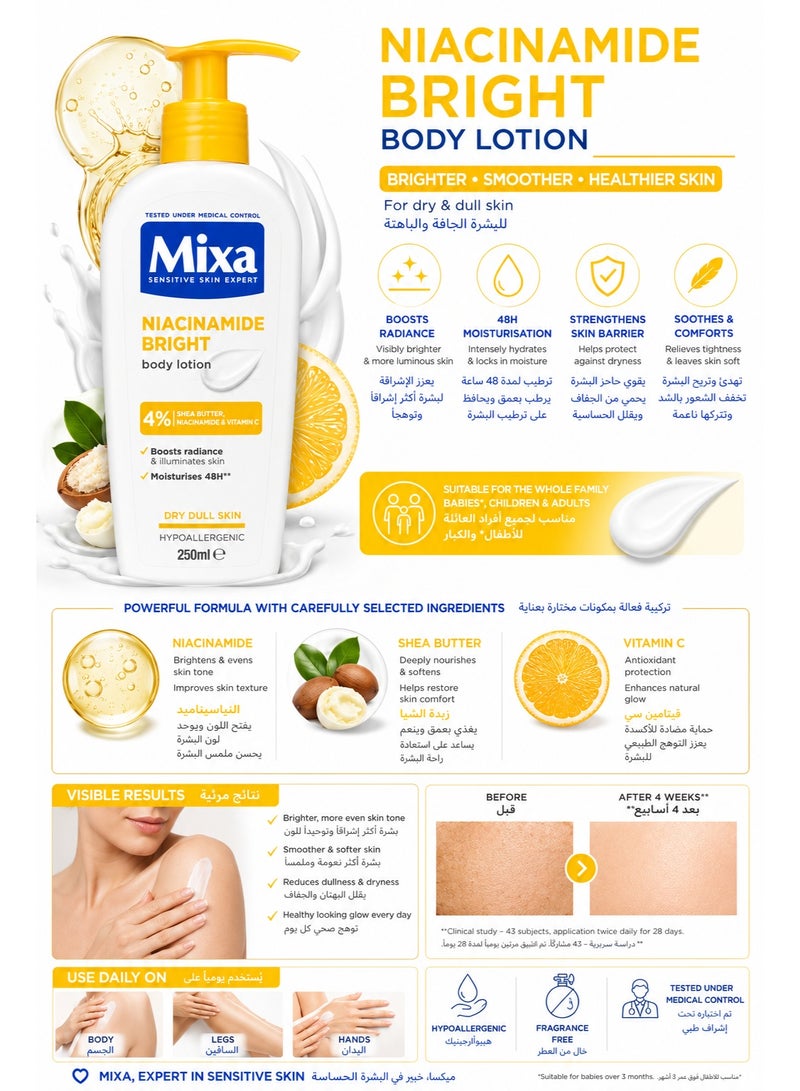 Mixa Niacinamide Bright Body Lotion with Shea Butter and Vitamin C for Dry & Dull Skin, 250ml - Image 2