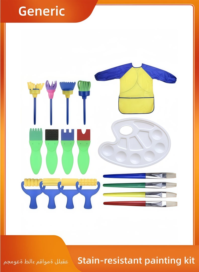 مجموعة رسم متعددة الألوان مقاومة للاتساخ للأطفال، مكونة من 18 قطعة - Image 1