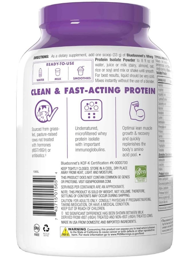 Whey Protein Isolate Vanilla Powder, 2 Lb