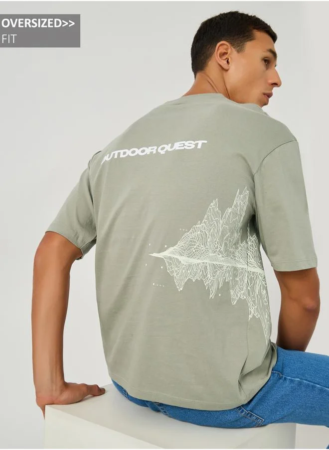 Styli Styli Placement Graphic Print Jersey Oversized T-Shirt