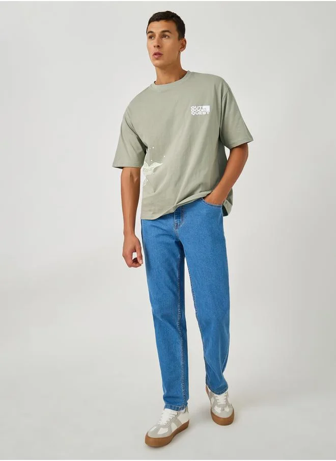 Styli Styli Placement Graphic Print Jersey Oversized T-Shirt
