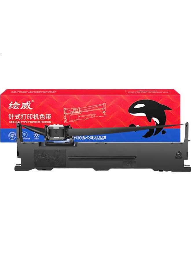 Huiwei Ribbon For Epson Lq615Kii And Lq630K Ribbon Rack For Epson Lq630Kii 730K 730Kii 610Kii 635Kii 735Kii 80Kfii - Image 1