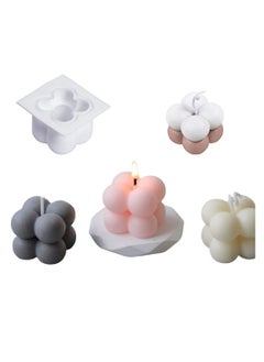 Silicone Candle Moulds, SYOSI 3D Cube of Multiple Balls Fondant Mould, Candle Wick Holders for Candle and Soap Making, for Baking and Cake Mousse Ice Cream, for Aromatherapy Plaster Making