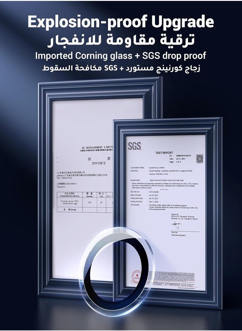 ELTRAZONE - iPhone 15 Pro/15 Pro Max Camera Lens Protector【HD Clear Anti-Glare】【Case Friendly】Ultra-thin 9H Tempered Glass, Scratch-Resistant, Individual Lens Protector for iPhone 15 Pro/15 Pro Max-1Pack - Image 1