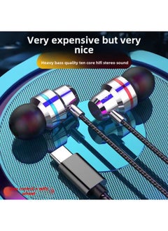 Generic Red And Blue Ring Metal Headphones Universal Subwoofer In-ear Microphone Headphones For OPPOvivo Huawei Xiaomi Apple-Color:Type-C Interface Plastic Silver  - Image 1