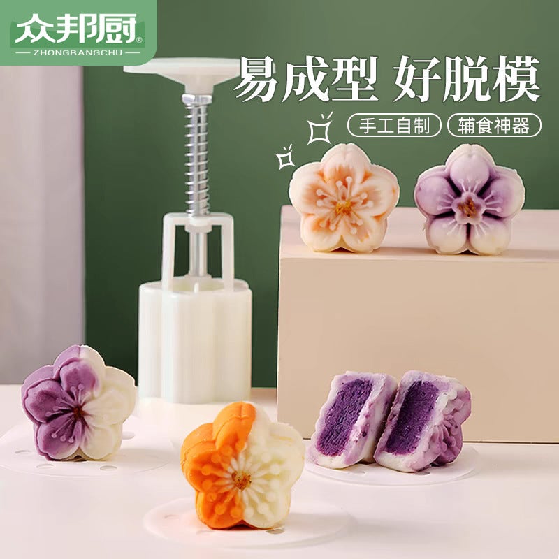 Ice Skin Moon Cake Mung Bean Cake Pressing Mung Bean Cake Cake Embossing Mold Grinding Tool Mold 30G Big Moon Cake 50G Pressing Mold - Image 3