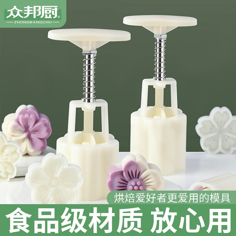 Ice Skin Moon Cake Mung Bean Cake Pressing Mung Bean Cake Cake Embossing Mold Grinding Tool Mold 30G Big Moon Cake 50G Pressing Mold - Image 5