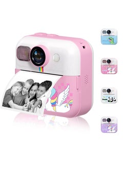 MOCOM CP02 Kids Instant Print Camera with 2.4" Screen, 1500mAh Battery, Expandable Storage up to 32GB, Thermal Printing, Digital Camera for Kids Ages 3-14, Birthday Gifts for Girls and Boys, HD Photography & Video Recorder, Toddler Camera Toy  - Image 2
