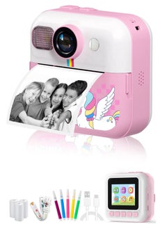MOCOM CP02 Kids Instant Print Camera with 2.4" Screen, 1500mAh Battery, Expandable Storage up to 32GB, Thermal Printing, Digital Camera for Kids Ages 3-14, Birthday Gifts for Girls and Boys, HD Photography & Video Recorder, Toddler Camera Toy  - Image 1