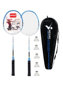Arabest Badminton Racket Set - 2 Pack Ultra-Light Alloy Badminton Set, Including 2 Rackets, 5 Badminton Shuttlecocks and Premium Badminton Bag for Beginners and Professional Sports  - Image 1