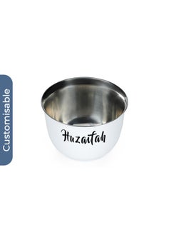 Hans Larsen Personalised Gahwa - Hans Larsen Gift Set of 2 Premium Arabic Coffee Cups - White  - Image 2