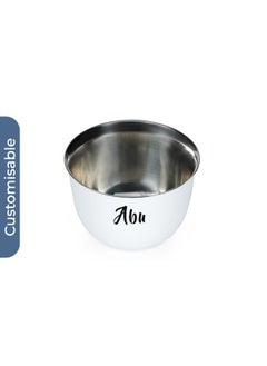 Hans Larsen Personalised Gahwa - Hans Larsen Gift Set of 2 Premium Arabic Coffee Cups - White  - Image 3
