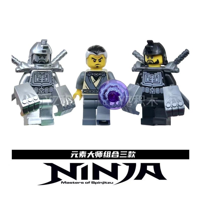 Compatible Lego Ninjago Minifigures Building Blocks - Metal, Steel, Mind, Element Masters - Image 2