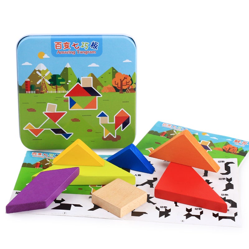 Iron Boxed Wooden T-Shaped Puzzle Tangram Intelligence Puzzle Kindergarten-To-Primary School Student Competition Educational Toys - Image 1