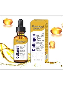 ROUSHUN Naturals Collagen Beauty Skin Serum 30ml  - Image 2