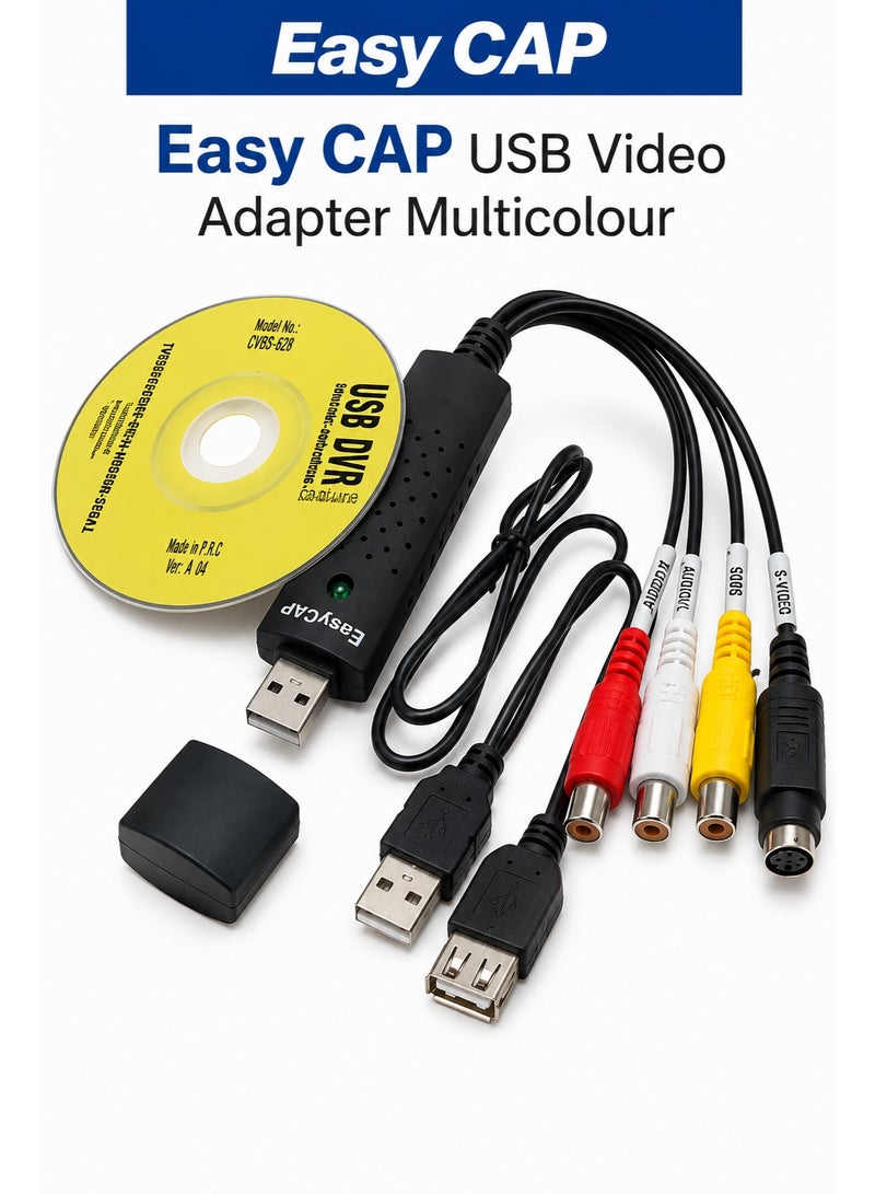 إيزي كاب محول التقاط فيديو USB مع مدخل AV و S-Video متعدد الألوان - Image 1
