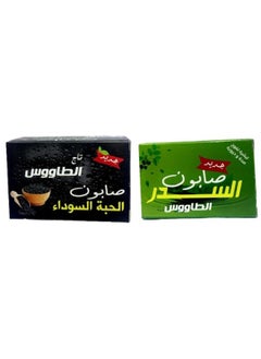 الطاووس صابون السدر 140 جرام مع صابون الحبة السوداء 140جرام  - Image 1