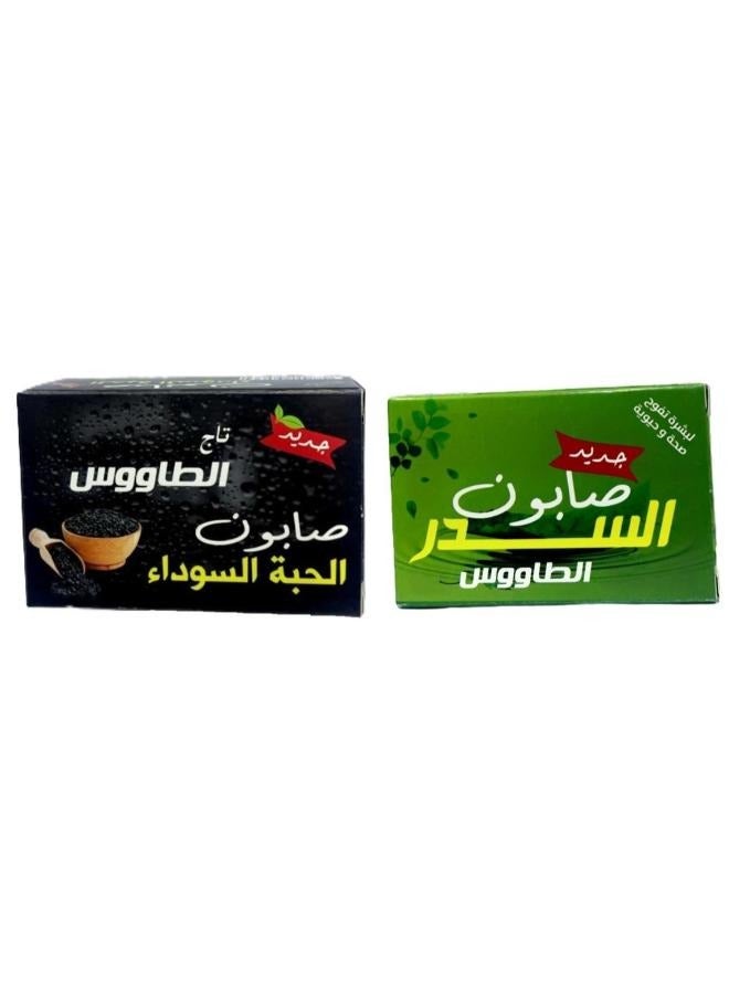 الطاووس صابون السدر 140 جرام مع صابون الحبة السوداء 140جرام - Image 1