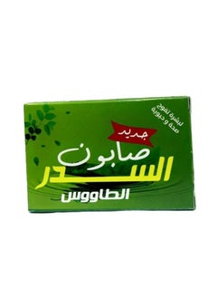 الطاووس صابون السدر 140 جرام مع صابون الحبة السوداء 140جرام  - Image 2