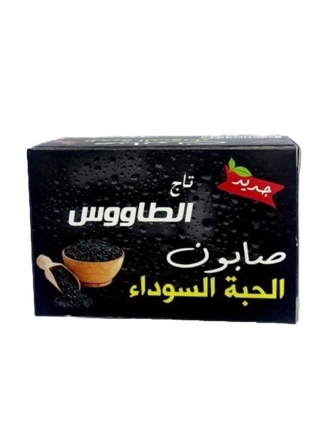الطاووس صابون السدر 140 جرام مع صابون الحبة السوداء 140جرام - Image 3
