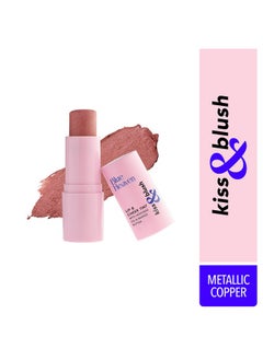 Blue Heaven Blue Heaven Kiss & Blush, Lip, Cheek & Eyes Tint, Metallic Copper, 8.5gm  - Image 2