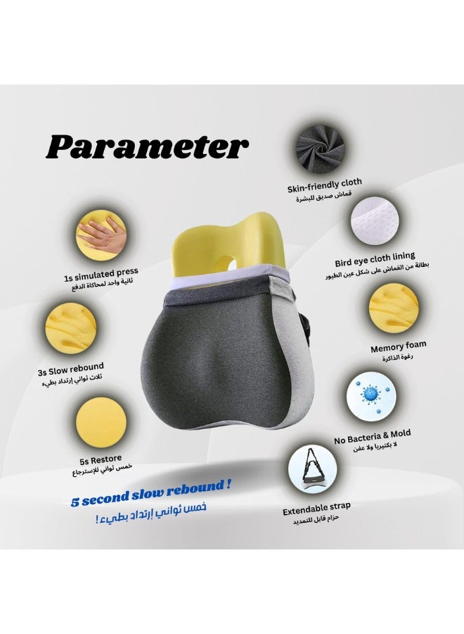 وسادة دعم لكرسي المكتب والسيارة وكرسي الألعاب - مسند ظهر لتقويم العظام من إسفنج رغوة الذاكرة بتصميم مريح لتخفيف آلام مع غطاء شبكي. (رمادي داكن)
