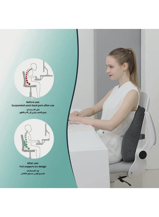 وسادة دعم لكرسي المكتب والسيارة وكرسي الألعاب - مسند ظهر لتقويم العظام من إسفنج رغوة الذاكرة بتصميم مريح لتخفيف آلام مع غطاء شبكي. (رمادي داكن)