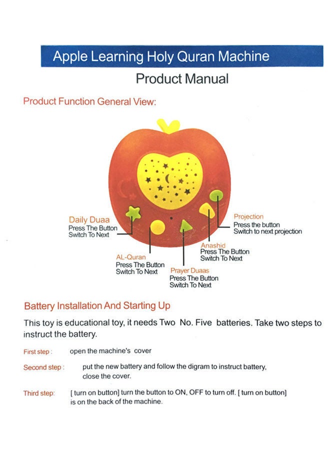 نيبمينينت مصباح ليلي متعدد الوظائف بتصميم نجوم - Image 2