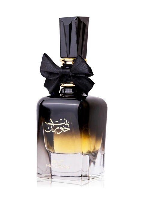 عطر أرض الزعفران بنت حوران