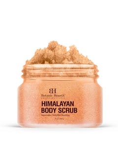 Himalayan Salt Body Scrub With Lychee Oil, Exfoliating Body Scrub Act As Body Exfoliator & Helps With Moisturizing Skin, Acne, Cellulite, Dead Skin Scars, Wrinkles 283 G - pzsku/Z41B2E8633F578CC525D7Z/45/_/1735816937/f06b0a5f-9bf0-4729-88a4-89ffcc58d367