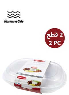 Rubbermaid 2 Piece Party Platter Divided Portable Party Serving Tray Serving-Ware With Lid 5 Extra Large Compartments for Dip Appetizers Snacks Veggies Chips and Holiday Foods  - Image 1