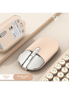 Generic M203 Wireless Mouse Bluetooth Dual-mode Mute Girl Cute Pink Laptop Office Home Charging Mouse-Specifications:M203 Milk Tea Wireless 2.4g  - Image 1
