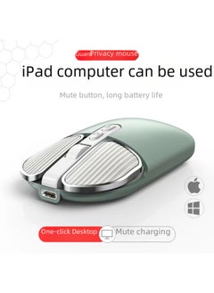 Generic M203 Wireless Mouse Bluetooth Dual-mode Mute Girl Cute Pink Laptop Office Home Charging Mouse-Specifications:M203 Milk Tea Wireless 2.4g  - Image 2
