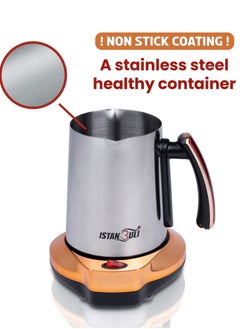 istanbuli istanbuli premium stainless steel electric pot with marble non stick base –  for milk, coffee, and karak  - Image 3