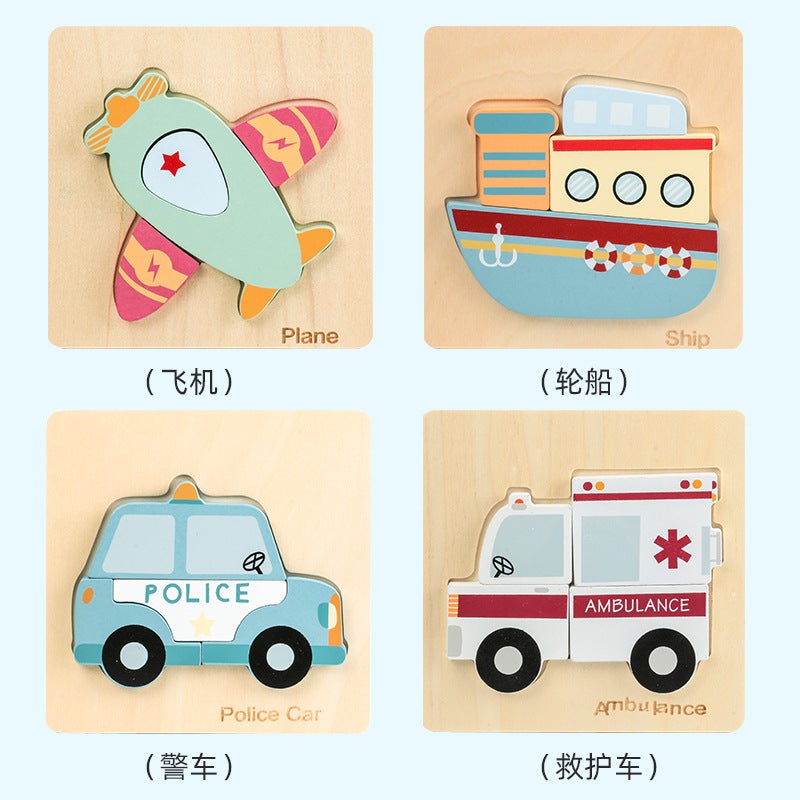 Children'S Wooden 3D Cartoon Animal Stereo Puzzle Baby Early Childhood Education Small Puzzle Intellectual Toys 4 Piece Puzzle Boxed - Image 5