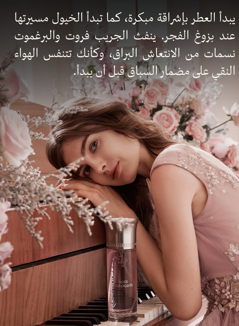 ASSAF Miss Arrogate Vaporisateur Natural Spray  - Image 2