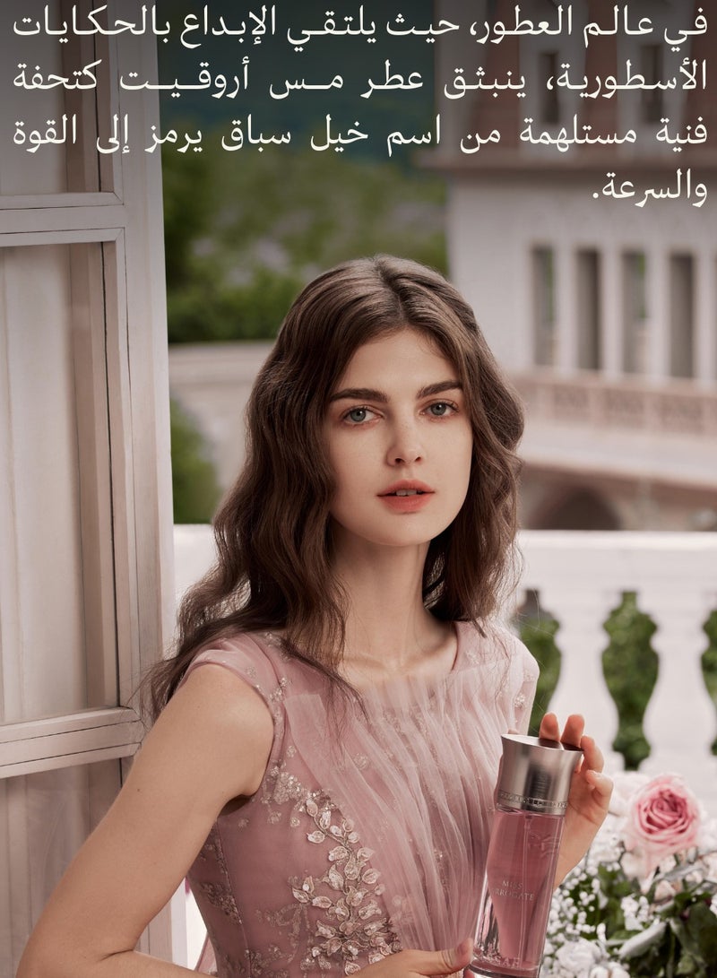 ASSAF Miss Arrogate Vaporisateur Natural Spray  - Image 3