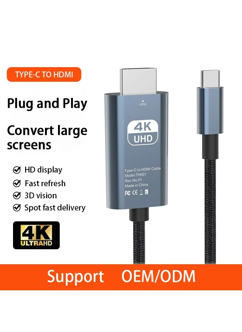 هيكسابيكس كابل USB Type C إلى HDMI مضفر من النايلون بدقة فائقة 4K@60Hz للهواتف المحمولة والأجهزة اللوحية وأجهزة iPad وأجهزة الكمبيوتر المحمولة بطول 2 متر (6.6 قدم)  - Image 2