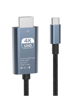 هيكسابيكس كابل USB Type C إلى HDMI مضفر من النايلون بدقة فائقة 4K@60Hz للهواتف المحمولة والأجهزة اللوحية وأجهزة iPad وأجهزة الكمبيوتر المحمولة بطول 2 متر (6.6 قدم)  - Image 1