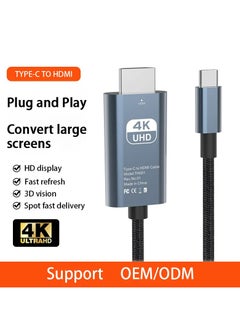 هيكسابيكس كابل USB Type C إلى HDMI مضفر من النايلون بدقة فائقة 4K@60Hz للهواتف المحمولة والأجهزة اللوحية وأجهزة iPad وأجهزة الكمبيوتر المحمولة بطول 2 متر (6.6 قدم)  - Image 2