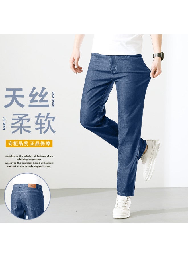 Tucano lightweight Summer Cotton Business Casual Jeans - Stylish & Shapely Men's Tencel Straight Pants - Image 2