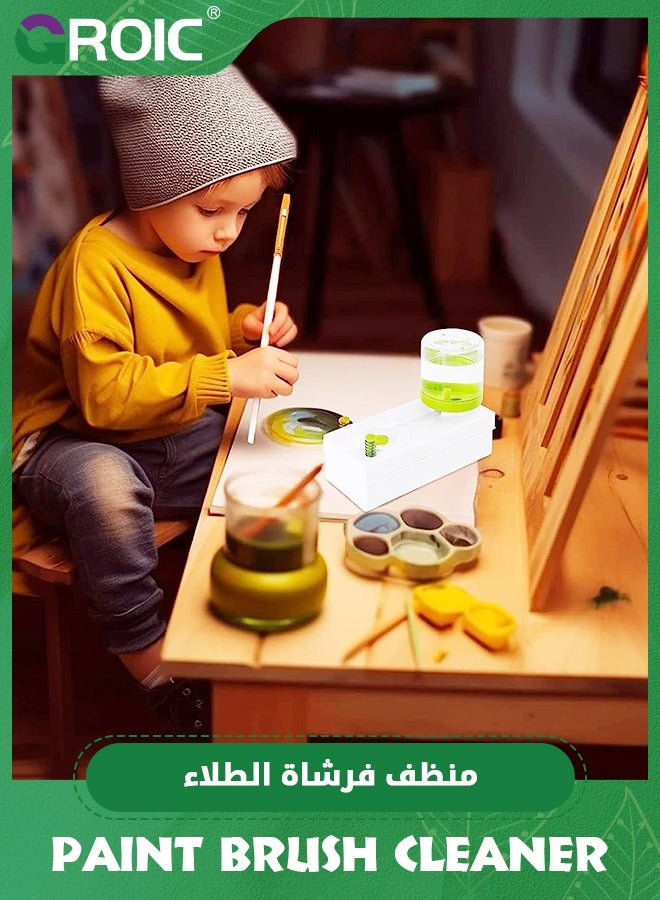 GROIC فرشاة تنظيف فرشاة الطلاء، فرشاة شطف المياه الجارية، منظف فرشاة الطلاء، لوازم فنية لأدوات تنظيف الطلاء المصنوعة من الأكريليك والماء، مستلزمات الطلاء - Image 5
