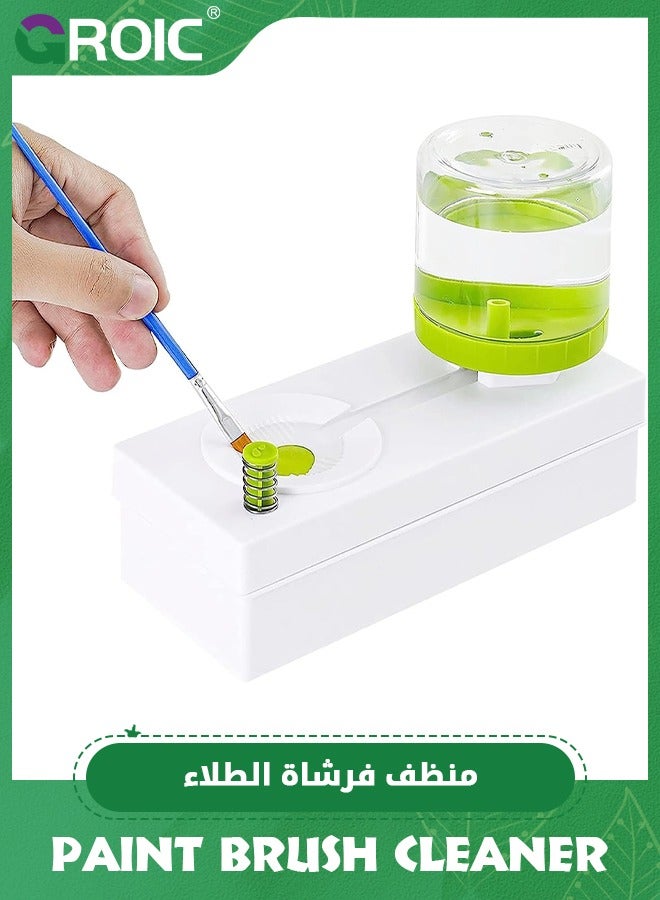 GROIC فرشاة تنظيف فرشاة الطلاء، فرشاة شطف المياه الجارية، منظف فرشاة الطلاء، لوازم فنية لأدوات تنظيف الطلاء المصنوعة من الأكريليك والماء، مستلزمات الطلاء - Image 1