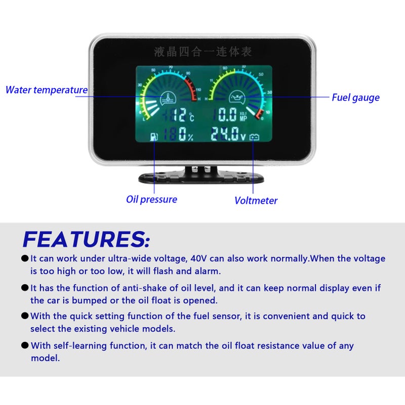 4-In-1 Car Instrument Black LCD Digital Meter - Ultra-Wide 40V Voltage Support Anti-Shake Oil Level Display For Car Monitoring - Image 5